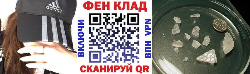 Amphetamine VHQ  где купить наркоту  Шенкурск 