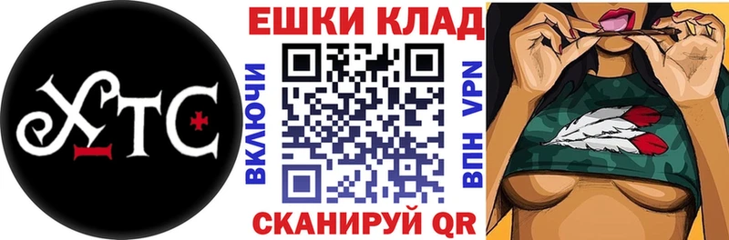 Экстази Punisher  Шенкурск 