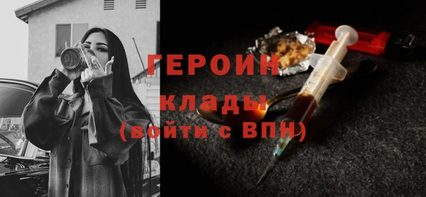марки lsd Абдулино