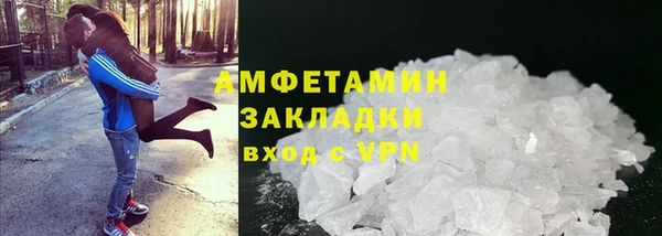 каннабис Нефтегорск