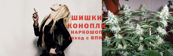 дистиллят марихуана Абаза