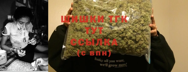 марки lsd Абдулино