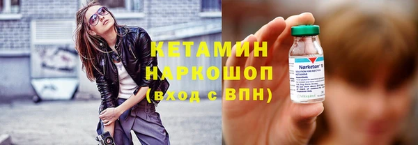 скорость mdpv Нея