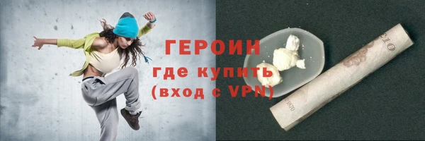 марки lsd Абдулино