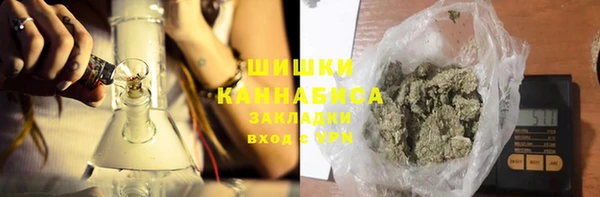 марки lsd Абдулино