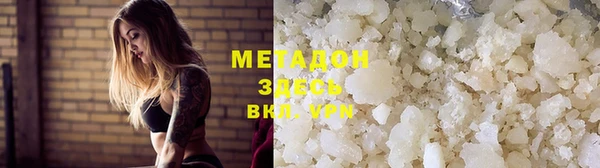 марки lsd Абдулино