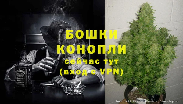 дистиллят марихуана Абаза
