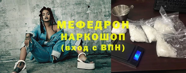 марки lsd Абдулино