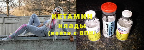 марки lsd Абдулино