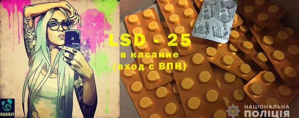 дистиллят марихуана Абаза