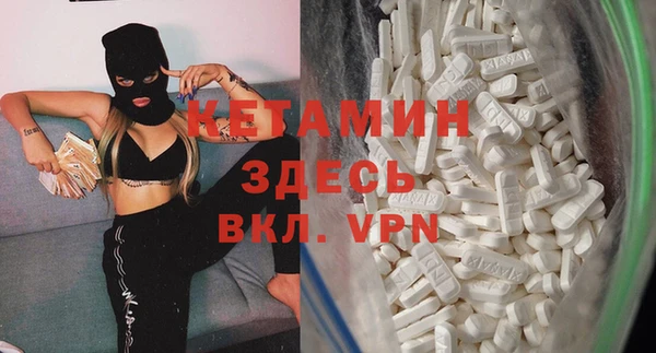 дистиллят марихуана Абаза