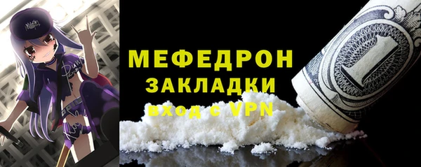 марки lsd Абдулино