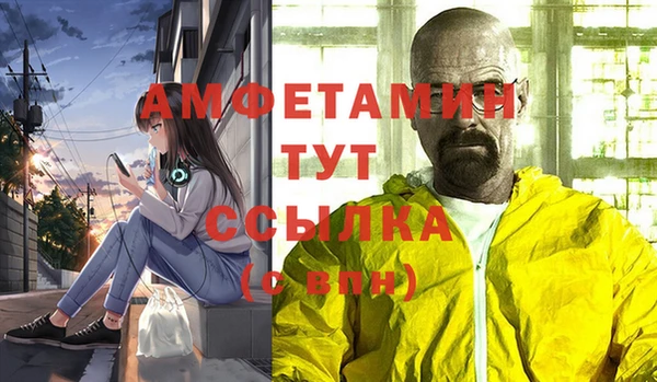 марки lsd Абдулино