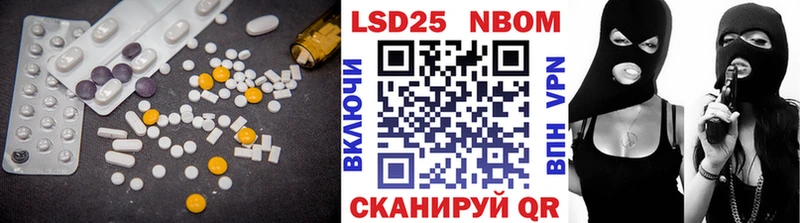 Лсд 25 экстази ecstasy  даркнет сайт  Шенкурск 