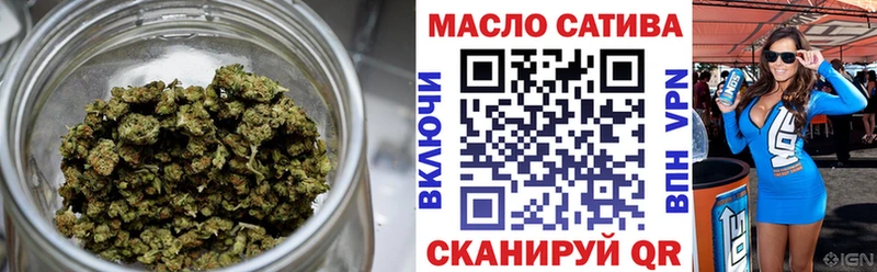 даркнет сайт  Шенкурск  MEGA как зайти  ТГК вейп 