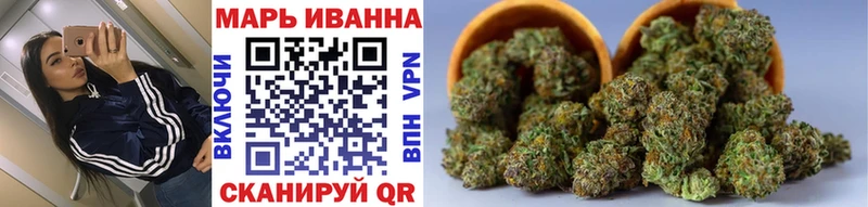 МАРИХУАНА VHQ  Шенкурск 